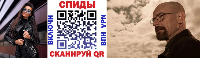 АМФЕТАМИН 98%  Купить  Ясный 