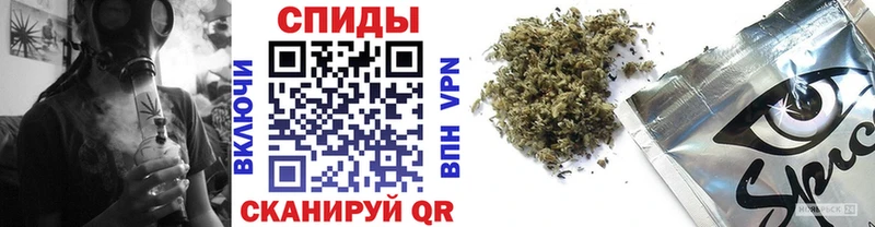 Купить где Ясный Бутират жидкий экстази