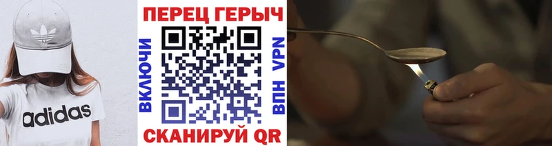 Купить  Ясный  Героин гречка 