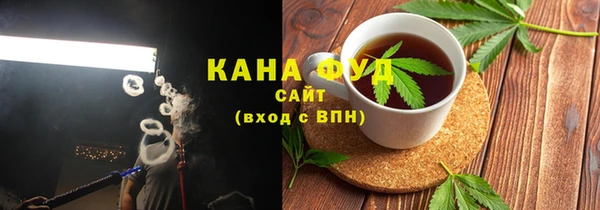 крисы Семилуки