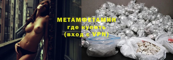 прущая мука Семёнов