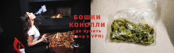 мяу мяу мука Снежногорск