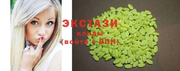 мяу мяу мука Снежногорск