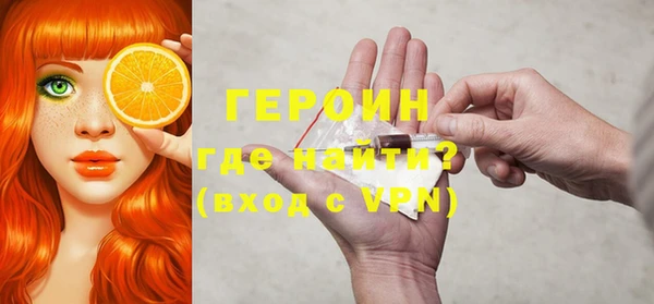 крисы Семилуки