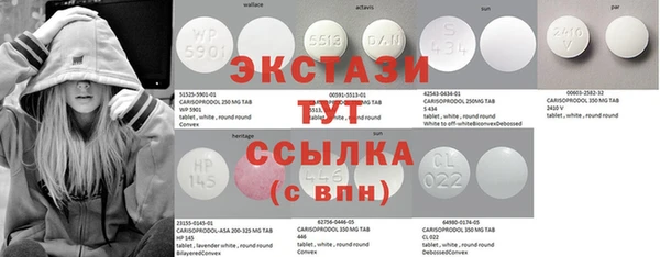 крисы Семилуки