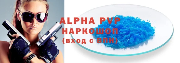 крисы Семилуки