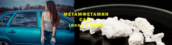 мяу мяу мука Снежногорск
