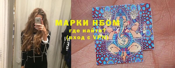 мяу мяу мука Семикаракорск