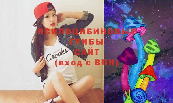 прущая мука Семёнов