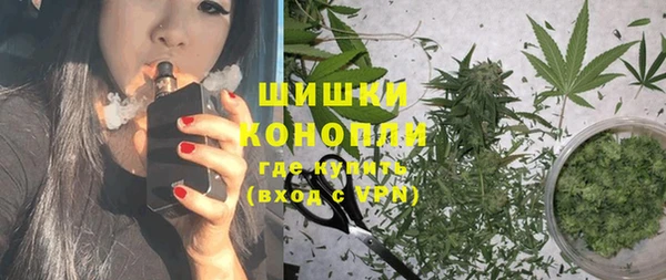 спиды Слюдянка