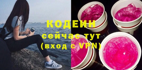 прущая мука Семёнов