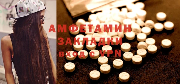 крисы Семилуки