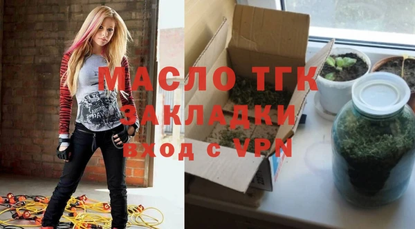 марки nbome Снежинск