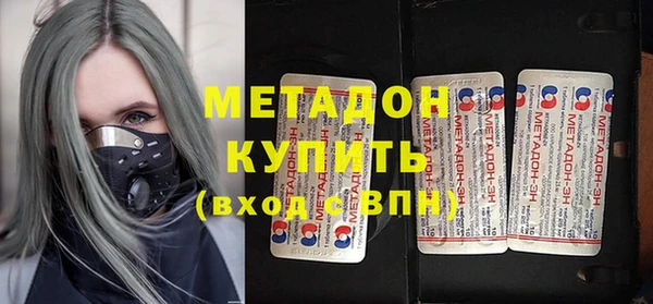 прущая мука Семёнов