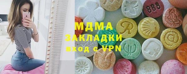 прущая мука Семёнов