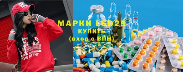 мяу мяу мука Снежногорск
