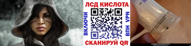 Купить где  Ясный  Марки 25I-NBOMe 1,5мг 