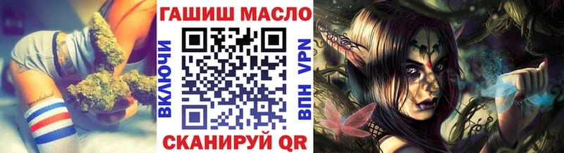 Дистиллят ТГК жижа  Купить где  Ясный 